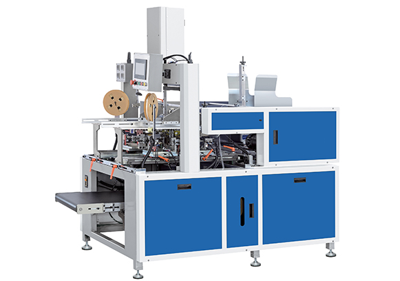 Automatic Rigid Box Corner Pasting Machine