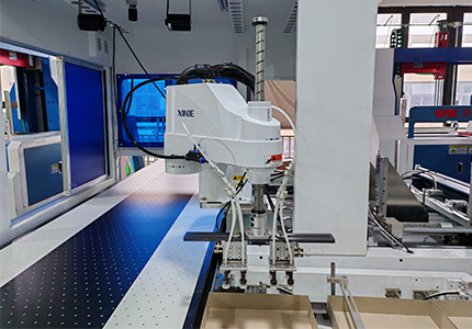 Automatic Rigid Box Visual Positioning Machine