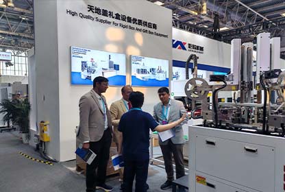 Focusing on the new ecology of intelligent packaging, Juxin Machinery shines at the Beijing Printing Exhibition