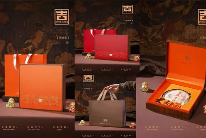 Complete Guide to Festival Gift Box Production