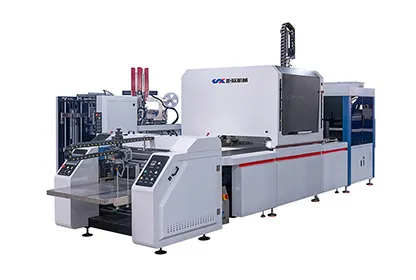What is Rigid Box Making Machine?